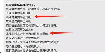 空投爆料口令大全视频,视频解析与实用攻略 第1张 空投爆料口令大全视频,视频解析与实用攻略 第1张