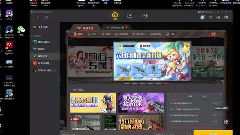 cf活动爆料最新星神,揭秘CF最新活动神秘星神生成之谜