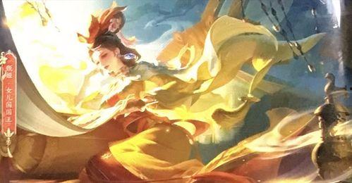 女儿国国王甄姬爆料视频,揭秘国王背后的传奇故事