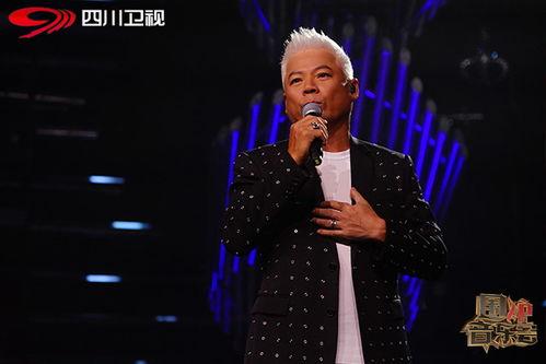 巫启贤爆料周华健视频,揭秘背后故事