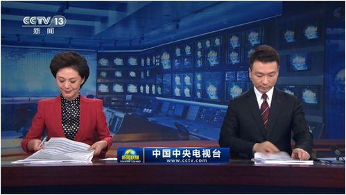 热点爆料长沙新闻联播视频,揭秘事件真相  第2张