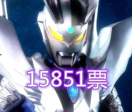 奥特曼季票爆料视频,精彩剧情抢先看，粉丝狂欢盛宴即将开启！  第1张