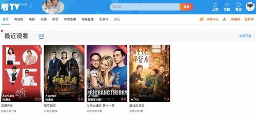 德国华人爆料视频大全,揭秘海外华人生活现状  第1张