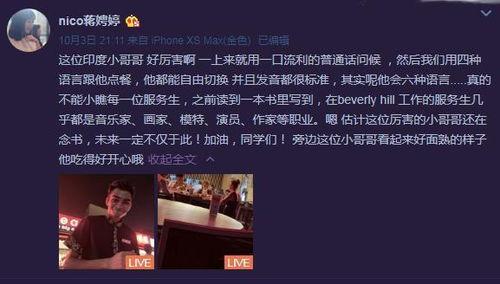 缅甸此刻 媒体爆料新闻,媒体揭露惊人内幕 第2张 缅甸此刻 媒体爆料新闻,媒体揭露惊人内幕 第2张