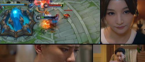 王者爆料老奶奶视频下载,老奶奶视频下载背后的故事 第2张 王者爆料老奶奶视频下载,老奶奶视频下载背后的故事 第2张