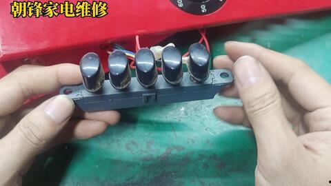 艾美特视频爆料最新版,揭秘视频内容背后的惊人真相  第1张